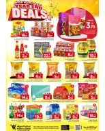 الانتقال إلى الصفحة 25 من 28