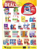 الانتقال إلى الصفحة 16 من 28