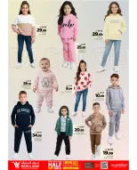 الانتقال إلى الصفحة 2 من 28