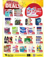 الانتقال إلى الصفحة 15 من 28