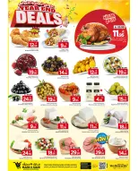 الانتقال إلى الصفحة 18 من 28