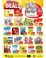 الانتقال إلى الصفحة 26 من 28