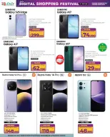 Ofertas de Lulu Bahréin de 23 a 31 diciembre 2025 Ofertas de Digitech