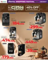 Ofertas de Lulu Bahréin de 23 a 31 diciembre 2025 Ofertas de Digitech