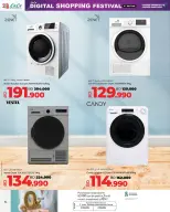 Ofertas de Lulu Bahréin de 23 a 31 diciembre 2025 Ofertas de Digitech