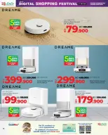 Ofertas de Lulu Bahréin de 23 a 31 diciembre 2025 Ofertas de Digitech