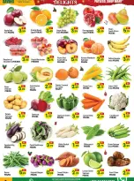 Ofertas de Centro Al Hooth Emiratos Árabes Unidos de 24 a 29 diciembre 2025 Ofertas festivas