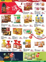 Ofertas de Centro Al Hooth Emiratos Árabes Unidos de 24 a 29 diciembre 2025 Ofertas festivas