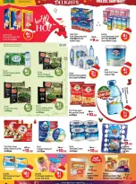 Ofertas de Centro Al Hooth Emiratos Árabes Unidos de 24 a 29 diciembre 2025 Ofertas festivas