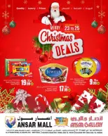 الانتقال إلى الصفحة 1 من 4