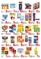 عروض دي تو دي  دبي  من 24 حتى 30 ديسمبر 2025 عروض الكريسماس