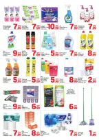 عروض دي تو دي  دبي  من 24 حتى 30 ديسمبر 2025 عروض الكريسماس