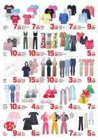 عروض دي تو دي  دبي  من 24 حتى 30 ديسمبر 2025 عروض الكريسماس