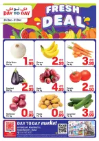 الانتقال إلى الصفحة 1 من 2