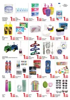 الانتقال إلى الصفحة 3 من 4