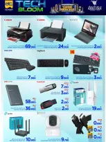 Mark & Save Oman Offers from 22 December to 7 January 2026 Tech Upgrade Deal - Page 20