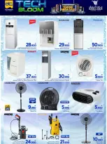 Mark & Save Oman Offers from 22 December to 7 January 2026 Tech Upgrade Deal - Page 10