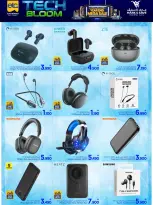 Mark & Save Oman Offers from 22 December to 7 January 2026 Tech Upgrade Deal - Page 19