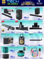 Mark & Save Oman Offers from 22 December to 7 January 2026 Tech Upgrade Deal - Page 4