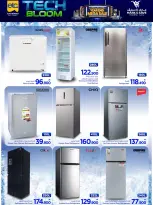 Mark & Save Oman Offers from 22 December to 7 January 2026 Tech Upgrade Deal - Page 11