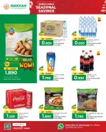 Ofertas de Hipermercado Makkah Oman de 23 a 31 diciembre 2025 Ofertas de ahorro de temporada inmejorables - Página 5