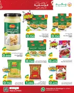Ofertas de Hipermercado Makkah Oman de 23 a 31 diciembre 2025 Ofertas de ahorro de temporada inmejorables - Página 8
