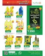 Ofertas de Hipermercado Makkah Oman de 23 diciembre a 6 enero 2026 Ofertas de fin de año – Súper ahorros - Página 34