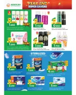 Ofertas de Hipermercado Makkah Oman de 23 diciembre a 6 enero 2026 Ofertas de fin de año – Súper ahorros - Página 18