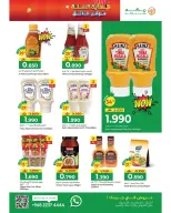 Ofertas de Hipermercado Makkah Oman de 23 diciembre a 6 enero 2026 Ofertas de fin de año – Súper ahorros - Página 8