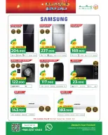 Ofertas de Hipermercado Makkah Oman de 23 diciembre a 6 enero 2026 Ofertas de fin de año – Súper ahorros - Página 26