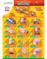 Ofertas de Hipermercado Makkah Oman de 23 diciembre a 6 enero 2026 Ofertas de fin de año – Súper ahorros - Página 2