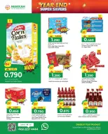 Ofertas de Hipermercado Makkah Oman de 23 diciembre a 6 enero 2026 Ofertas de fin de año – Súper ahorros - Página 9