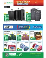 Ofertas de Hipermercado Makkah Oman de 23 diciembre a 6 enero 2026 Ofertas de fin de año – Súper ahorros - Página 24