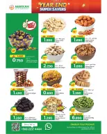 Ofertas de Hipermercado Makkah Oman de 23 diciembre a 6 enero 2026 Ofertas de fin de año – Súper ahorros - Página 37