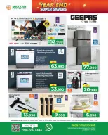 Ofertas de Hipermercado Makkah Oman de 23 diciembre a 6 enero 2026 Ofertas de fin de año – Súper ahorros - Página 28