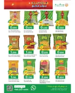 Ofertas de Hipermercado Makkah Oman de 23 diciembre a 6 enero 2026 Ofertas de fin de año – Súper ahorros - Página 7
