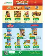 Ofertas de Hipermercado Makkah Oman de 23 diciembre a 6 enero 2026 Ofertas de fin de año – Súper ahorros - Página 3