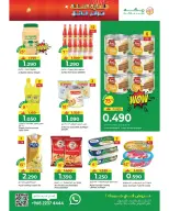 Ofertas de Hipermercado Makkah Oman de 23 diciembre a 6 enero 2026 Ofertas de fin de año – Súper ahorros - Página 6