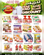 Quality & Saving center Oman Offers from 23 to 27 December 2025 End of Year offer - Page 18
