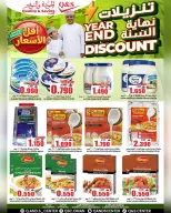 Quality & Saving center Oman Offers from 23 to 27 December 2025 End of Year offer - Page 20