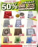 Quality & Saving center Oman Offers from 23 to 27 December 2025 End of Year offer - Page 3