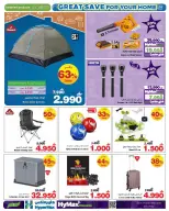Ofertas de HyperMax Oman de 24 diciembre a 7 enero 2026 La mejor oferta para tu hogar - Página 16