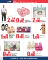 Ofertas de LOT Bahréin de 24 a 28 diciembre 2025 Ofertas por menos de 2 dinares - LOT - Bahréin - 24 diciembre 2025 – 28 diciembre 2025 - Página 4
