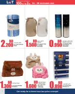 Ofertas de LOT Bahréin de 24 a 28 diciembre 2025 Ofertas por menos de 2 dinares - LOT - Bahréin - 24 diciembre 2025 – 28 diciembre 2025 - Página 3