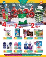 Ofertas de Centro de uso cotidiano Emiratos Árabes Unidos de 23 diciembre a 12 enero 2026 Ofertas de Feliz Año Nuevo