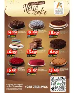 Offres Hypermarché Al Qoot Oman de 23 décembre à 2 janvier 2026 Offres de fin d'année - Page 5