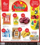 الانتقال إلى الصفحة 1 من 37