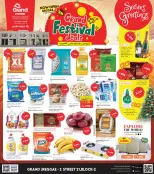 الانتقال إلى الصفحة 1 من 8