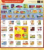 الانتقال إلى الصفحة 6 من 10