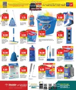 Retail Mart Qatar Offers from 24 December to 6 January 2026 Winter driving offers